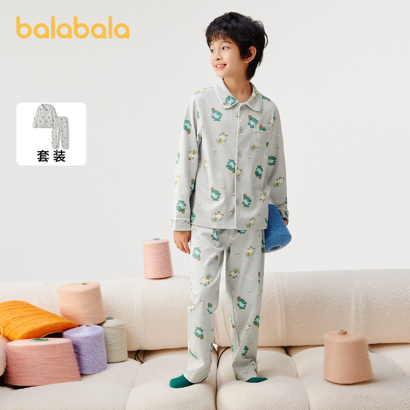 巴拉巴拉家居服套装男童女童睡衣