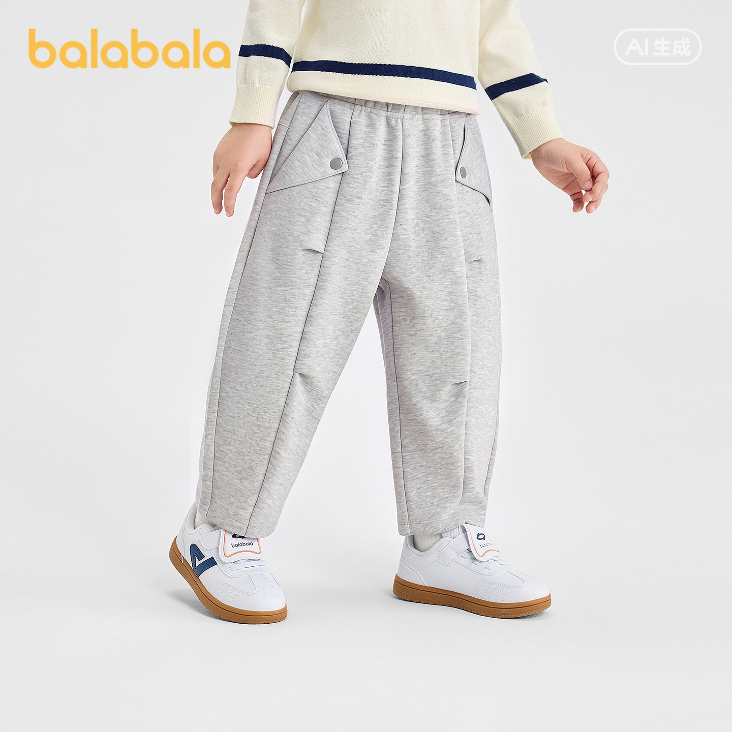 【balaOne】巴拉巴童装儿童裤子男女童2026新秋纯色膝部压褶长裤