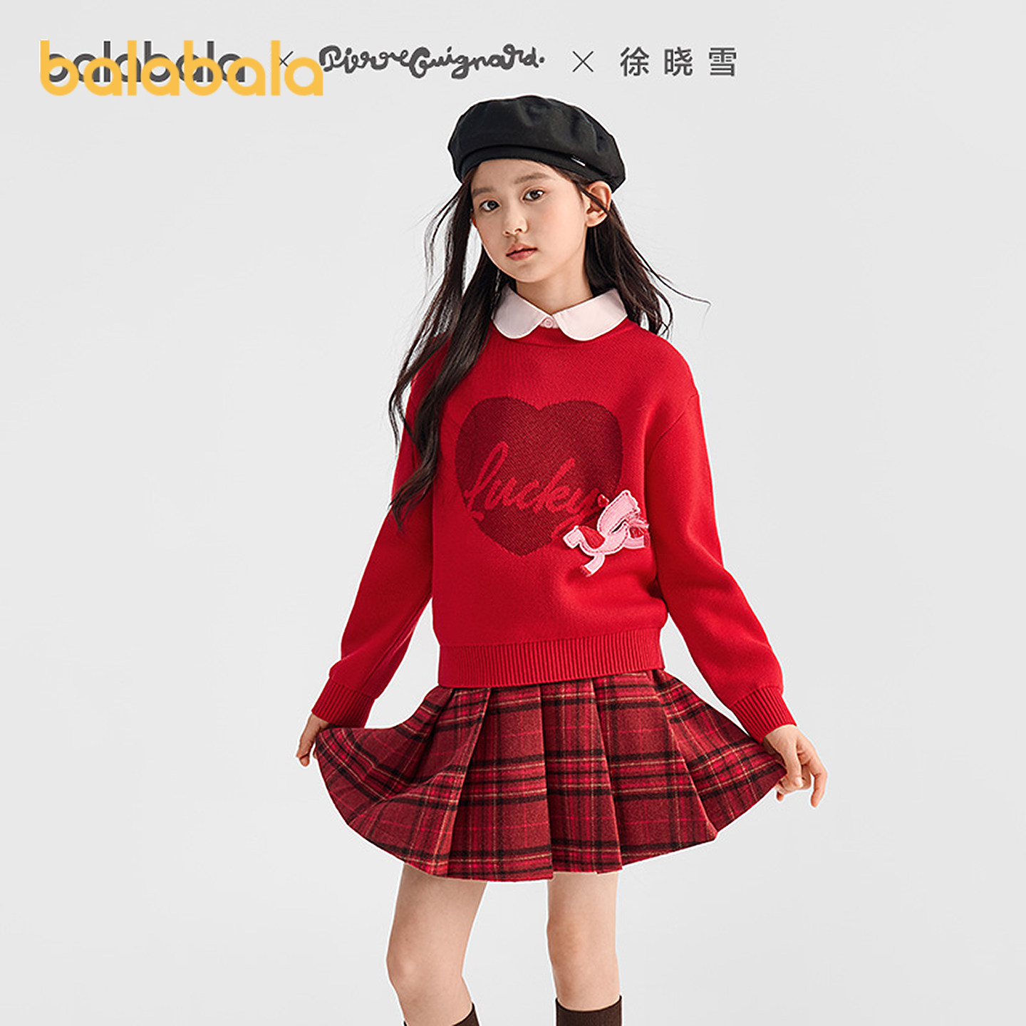 巴拉巴拉儿童毛衫女童年针织衫甜