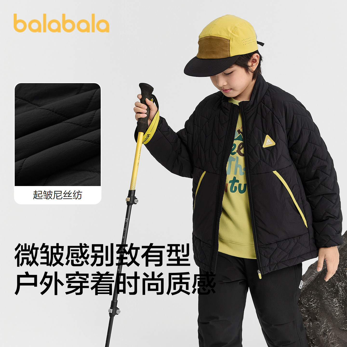 巴拉巴拉儿童棉服防泼水百搭潮