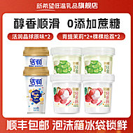 新希望活润轻食杯340g*6罐