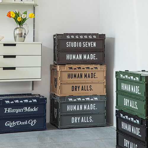 Human Made粉色折叠收纳盒车后备箱储物箱潮流车载收纳箱装饰摆件