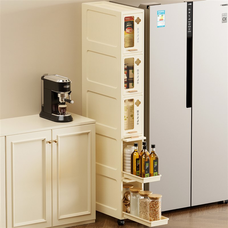 厨房夹缝收纳柜抽屉式窄边柜落地超窄款缝隙置物架翻盖窄缝夹缝柜