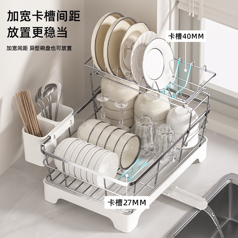 碗碟收纳架不锈钢沥水碗盘架厨房置物架放碗沥碗架碗筷盘子收纳架