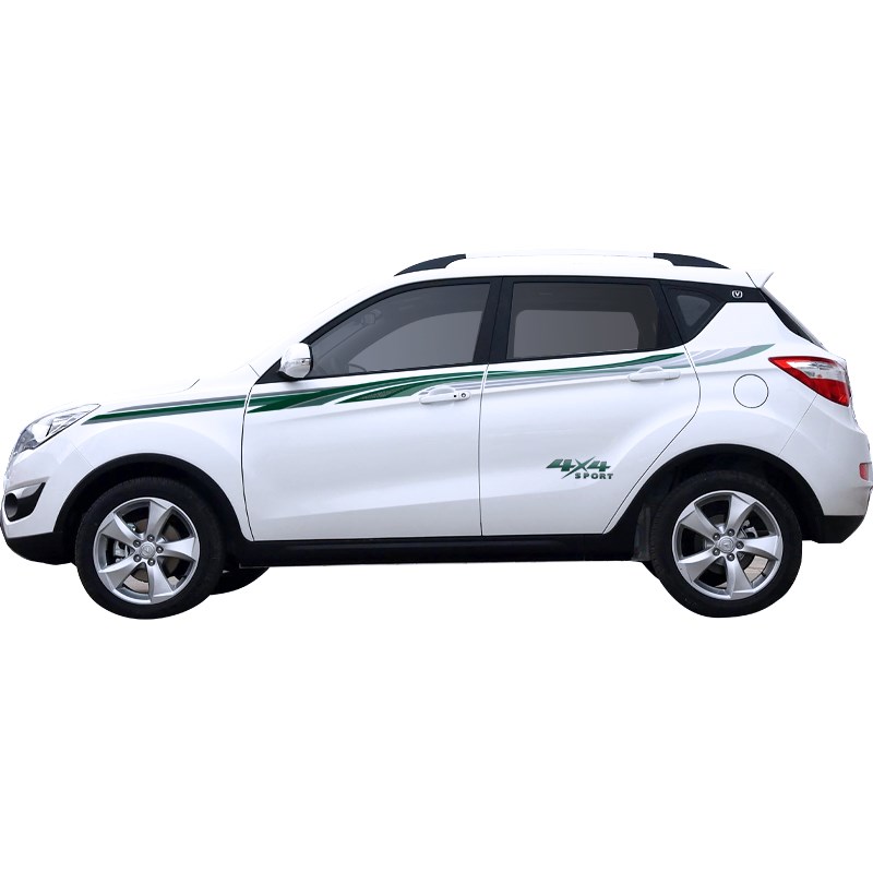 适用12-17款长安CS35汽车贴拉花装饰配件彩条长安专用车身贴改装