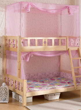 上下铺蚊帐子母床高低梯形双层1.5m学生宿舍家用1.2米儿童床蚊帐