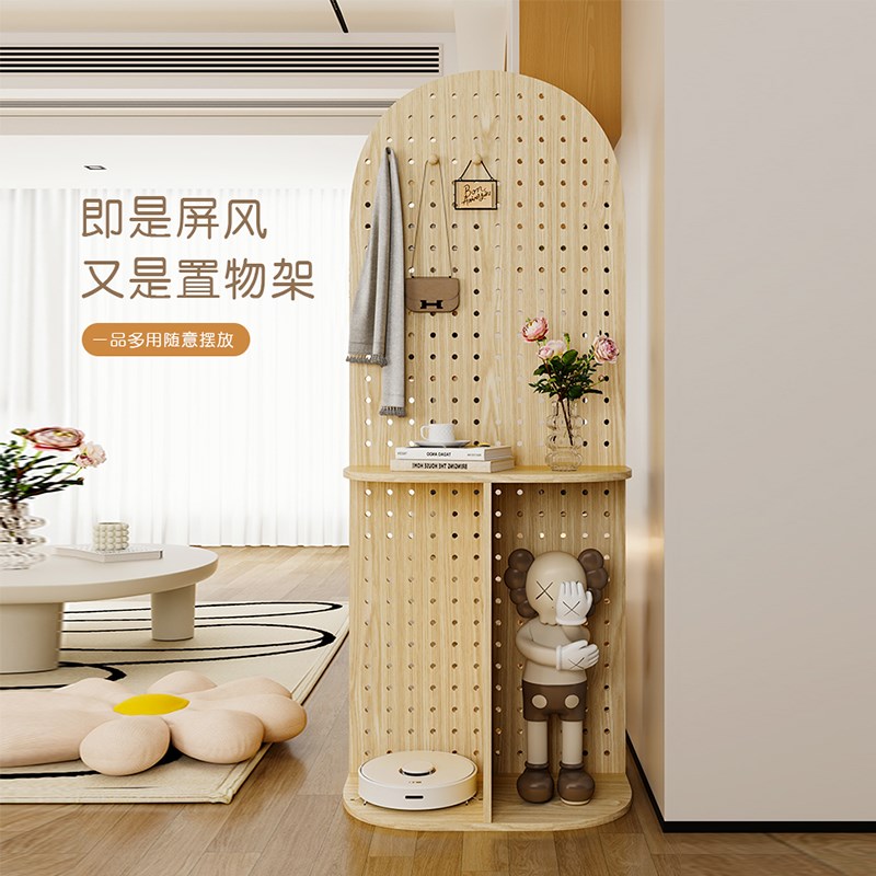 洞洞板屏风隔断客厅进门遮挡可移动小户型入户门口玄关置物架落地
