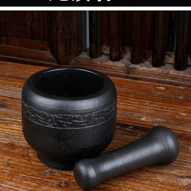 天然乌金石龙纹捣蒜器老式石臼家用研磨剥蒜压蒜打蒜泥擂钵捣药罐