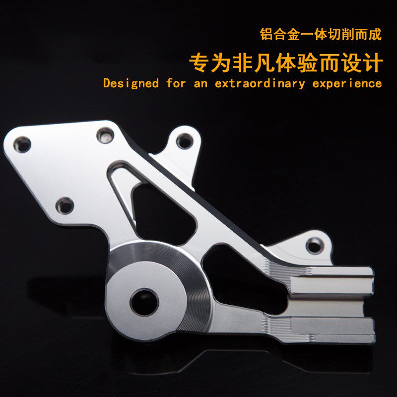 适用极核city fun后刹车支座小螃蟹固定Y码卡钳座转接码7075