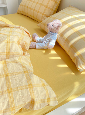 全棉水洗棉被套单件纯棉180cmx220cm黄色学生单人被罩150x200x230