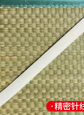 健康透气夏1.8/1.5/1.2M双人床折叠草席 孕妇 月子 学生宿舍 直供