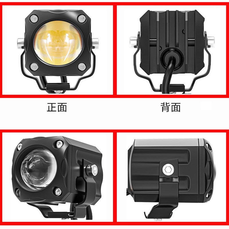 适用于光阳赛艇S350/S250改装大灯LED射灯远近光透镜铺路大灯爆闪