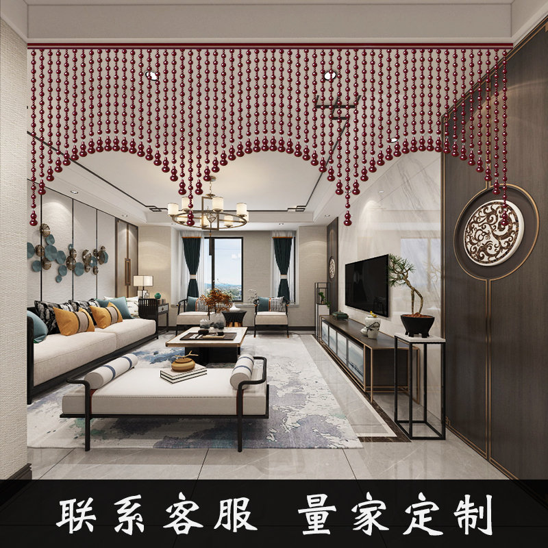 全桃木珠帘门帘家用卫生间卧室餐厅隔断帘玄关厨房遮挡帘子免打孔