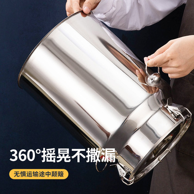 304不锈钢商用密封桶不锈钢加厚牛奶桶酒桶水果捞酸奶发酵密封罐