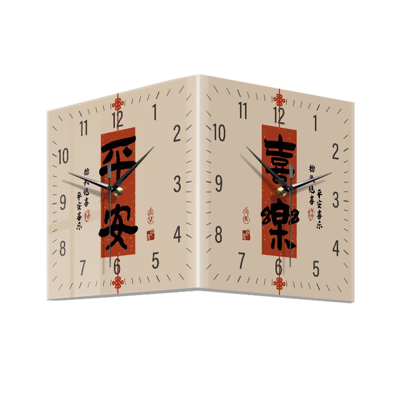 喜庆客厅双面转角挂钟乔迁结婚新房墙上时钟春节寓意好钟表画静音