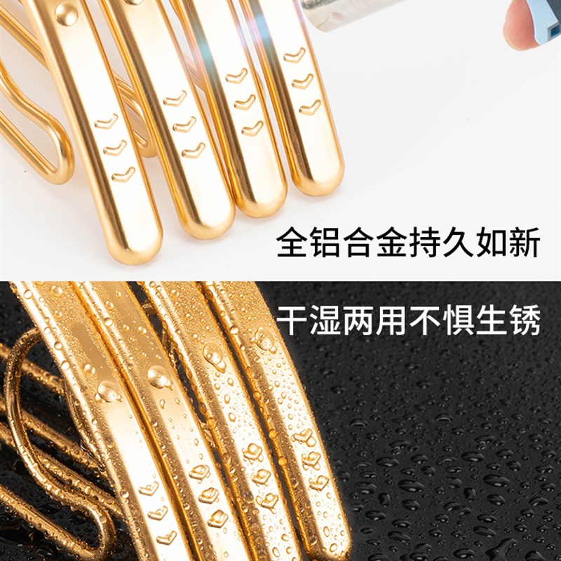 铝合金多功能衣撑子家用防滑无痕加宽肩角不起包小型成人衣架夹子