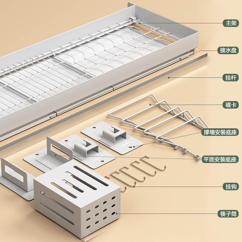 厨房窗台置物架免打孔壁挂式水池上方放碗架沥水架碗碟盘子收纳架