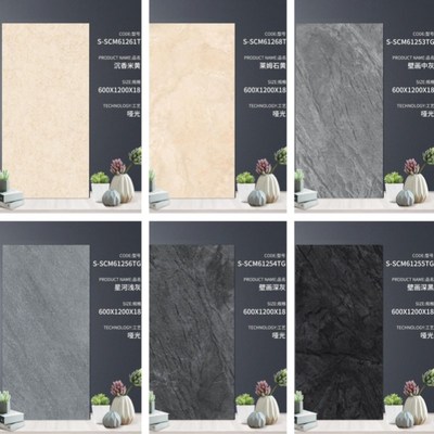 工程瓷砖600X1200X18 生态砖地铺石石英砖仿木纹地砖广场砖干挂砖