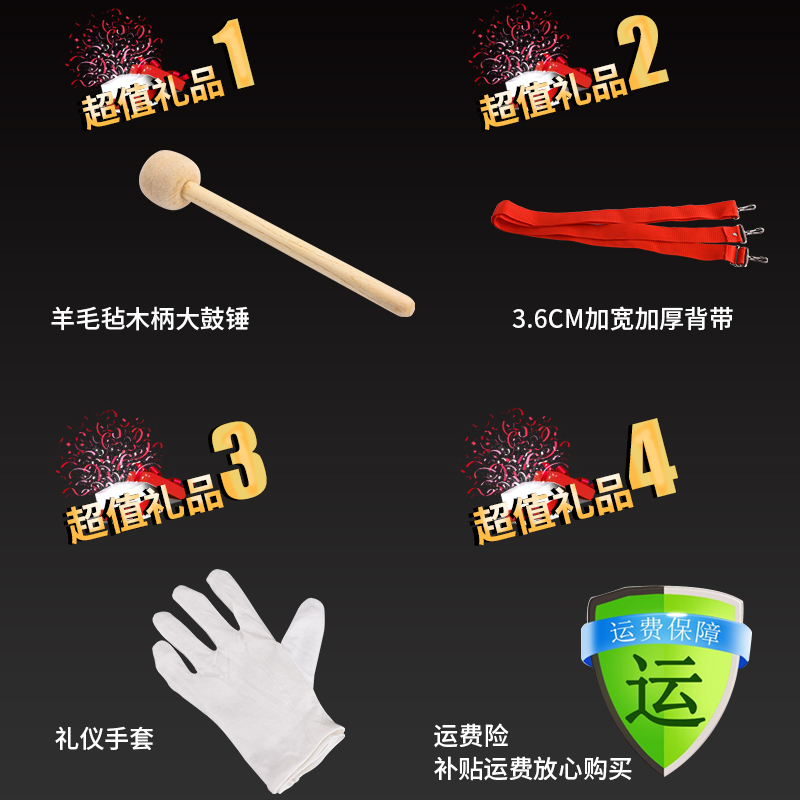 艾森利16/20/22/24英寸大军鼓学生鼓号队大鼓乐队表演 军鼓西洋鼓