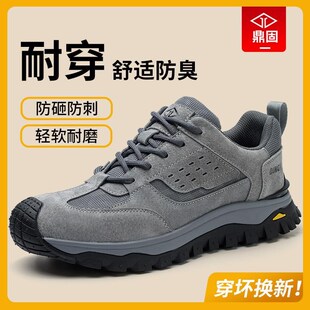 防砸防刺穿绝缘轻便冬季 男款 棉鞋 工地新型新款 劳保鞋 工作男鞋 男士