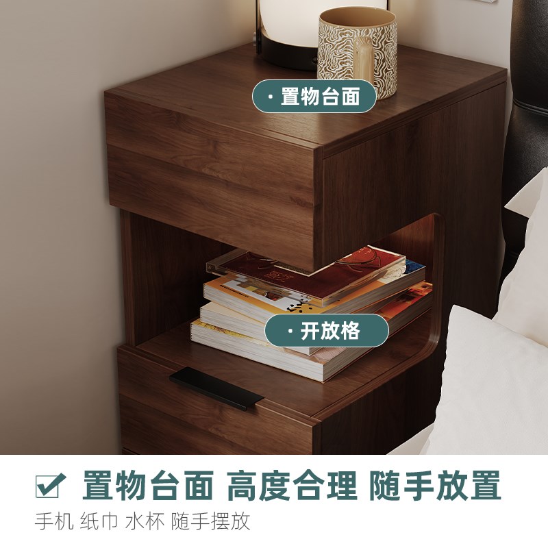 卧室实木床头柜迷你小型极窄床边柜超窄20公分30cm窄边夹缝小柜子