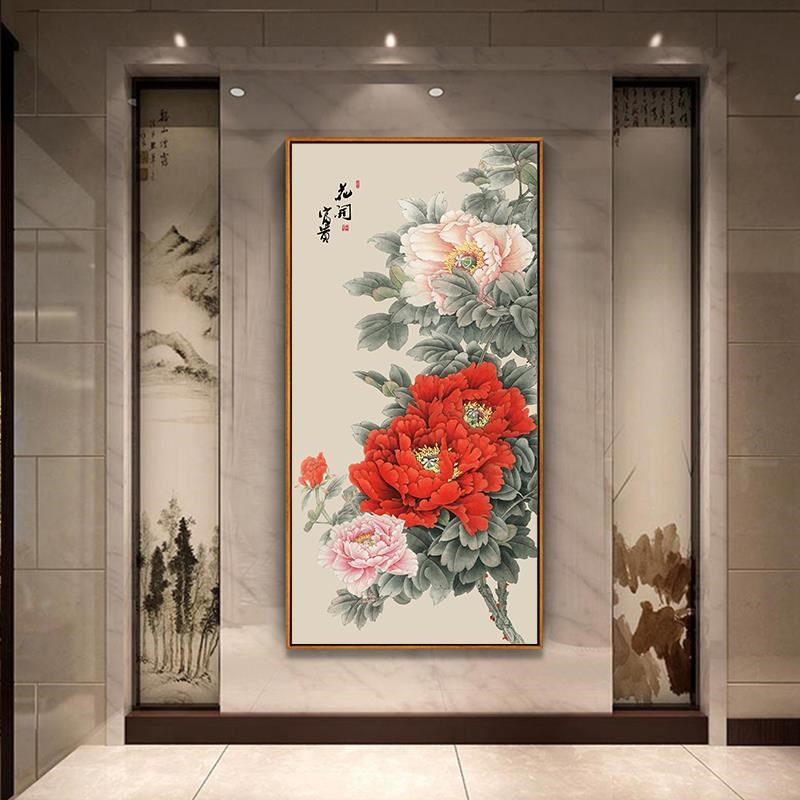 牡丹花挂画入户玄关竖版走廊过道壁画花开富贵图新中式客厅装饰画图片