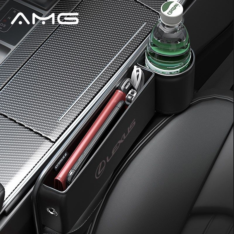 专用雷克萨斯NX RX350H UX CT ES200ES300H座椅夹缝隙收纳储物盒