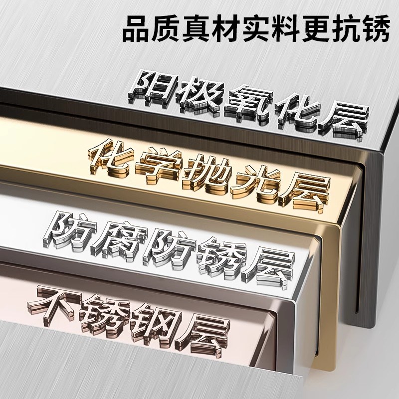 304不锈钢厨房调料置物架极超窄款多功能调味料品油盐酱醋收纳架