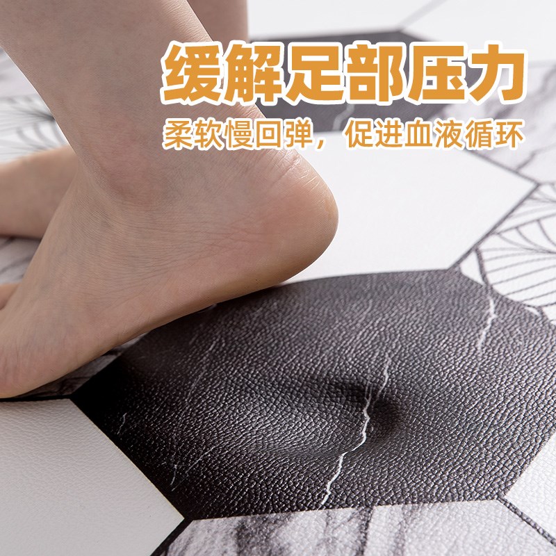 厨房地垫防滑防油可擦免洗pvc防水防脏厨房专用地毯耐脏脚垫满铺