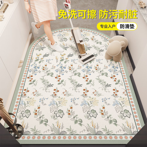 入户门地垫进门大门口家用脚垫pvc免洗可擦玄N关地毯2024新款剪裁
