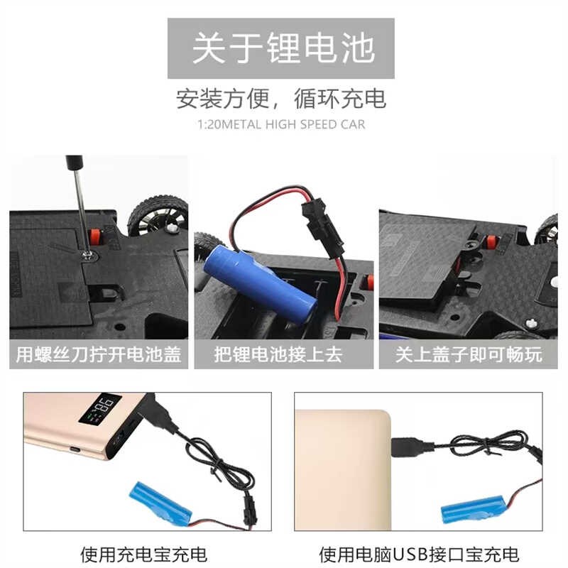 遥控小汽车玩具四驱遥控车高速赛车漂移电动跑车儿童男孩女孩手柄