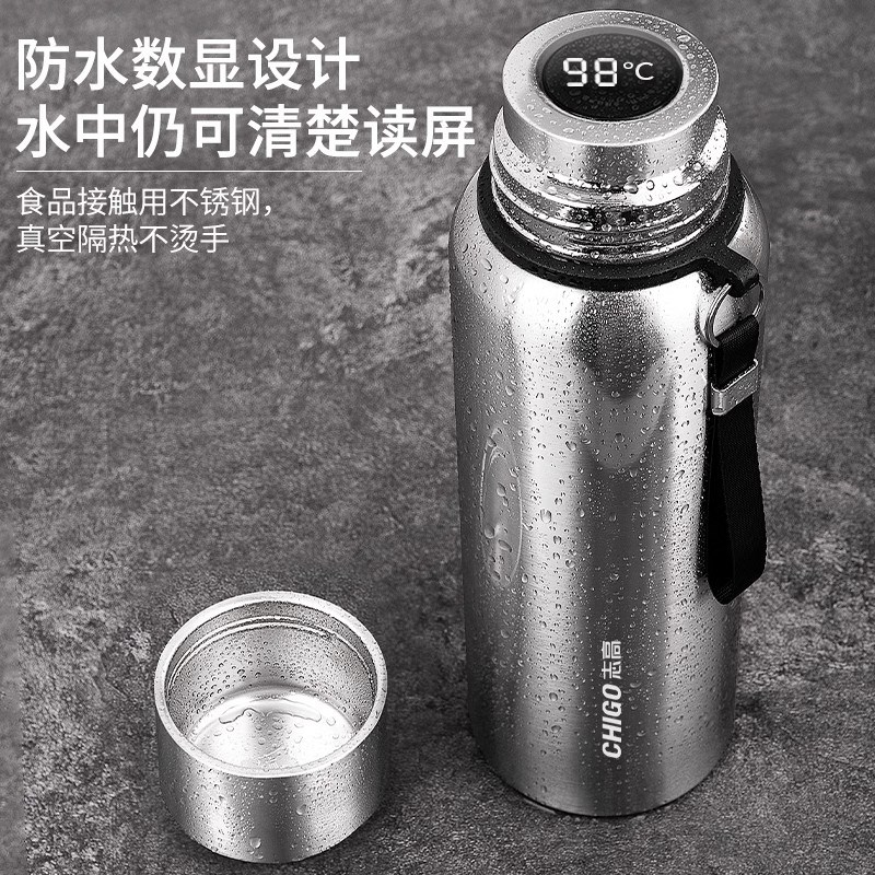 味之享316不锈钢保温杯男士超大容量泡茶杯全钢水壶保冷杯车载瓶
