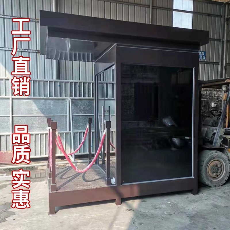 钢结构公园艺术移动休息室阳光房轻钢别墅移动户外不锈钢现货岗亭