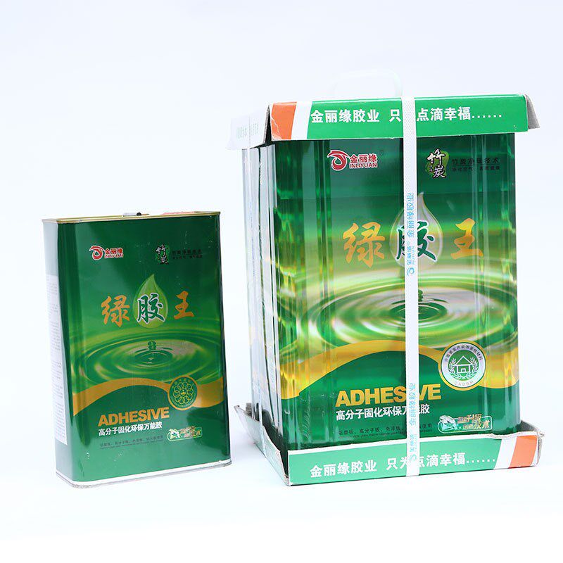 25L高分子大桶装草坪u胶 可 土工布胶 固化海万绵喷能胶