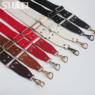 PU皮加宽可调节帆布织带包带纯色背单肩斜跨百搭手工布艺DIY配件