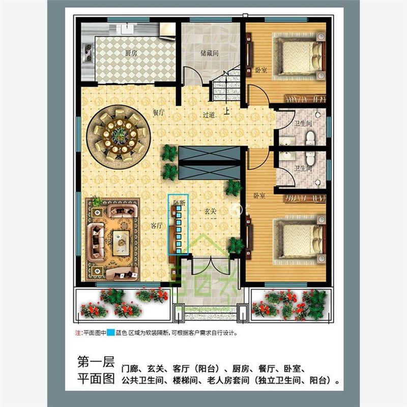 重轻钢别墅集成房屋移动房屋太空舱移动民宿垃圾分类集装箱房公厕