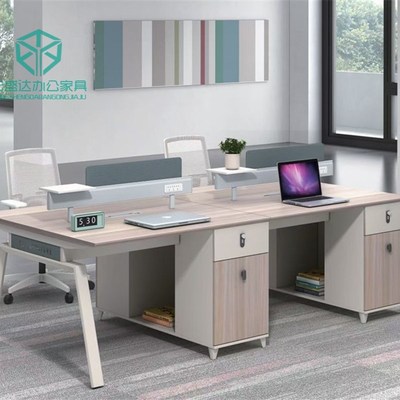 职员办公桌简约现代卡座工位办公室员工桌四4人6人位电脑桌椅组合
