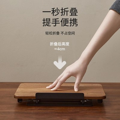 木质阅读架学生看书夹书读书电脑实木架子桌面支架放书儿童小学生