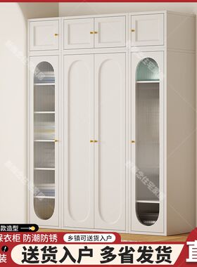 铁艺衣柜家用现代简约卧室经济型儿童收纳L衣橱铁皮储物柜钢制衣
