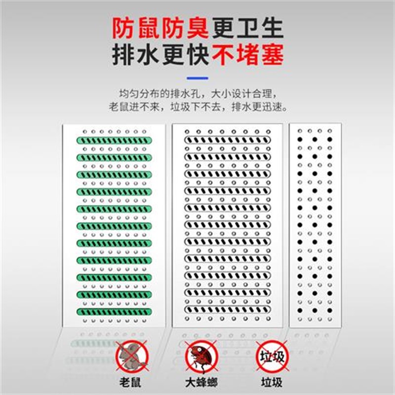 不锈钢厨房下水道地沟盖板排水沟明沟雨水篦子加厚防滑水沟盖沟槽