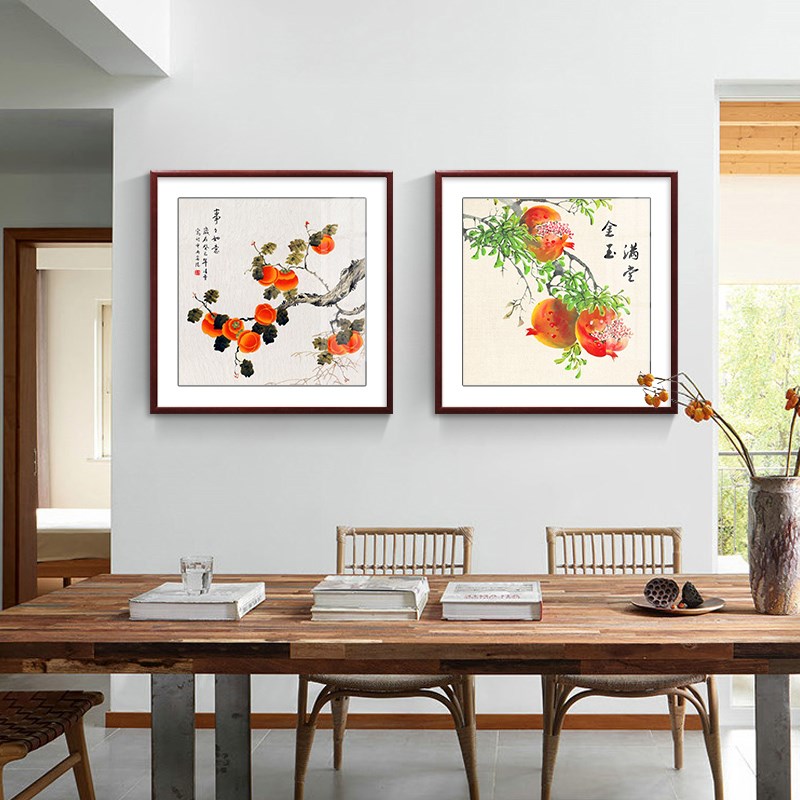 紫气东来葡萄餐厅挂画新中式水果国画实木玄关饭厅装饰画手绘壁画图片