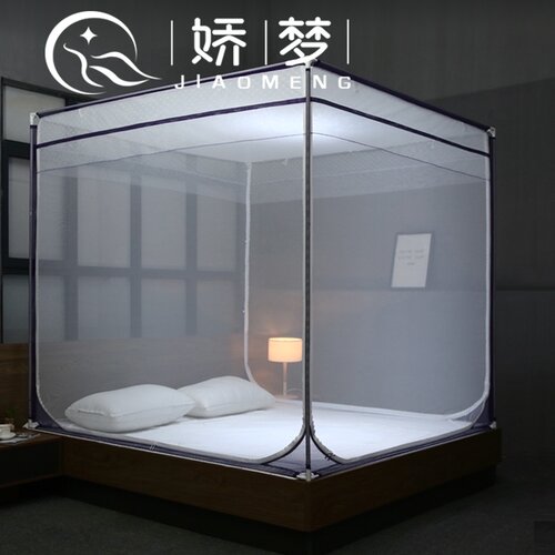 儿童防摔三开门拉链方顶坐床式1.5米1.8m床蚊帐坐床式双人家用1.2