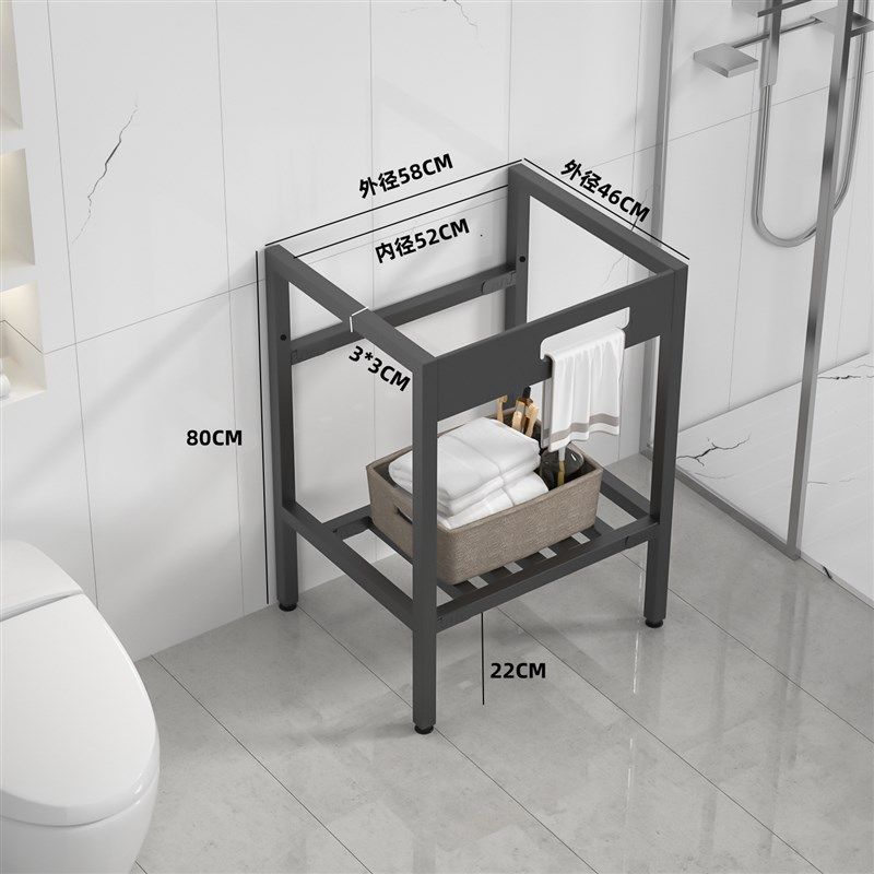 卡扣式加厚置物架阳台卫生间多用途落地支架洗手盆支架支撑架托架,家装主材,卫浴置物架,淘宝优惠券,粉丝福利购,淘宝优惠卷