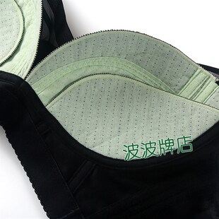 无钢圈75E80E85D85E90B90C90E95C95E调整型薄款 聚拢内衣文胸 大码