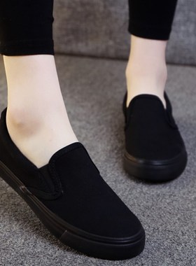 全黑色低帮男士帆布鞋男韩版潮一脚穿懒人蹬白色布鞋男鞋学生板鞋