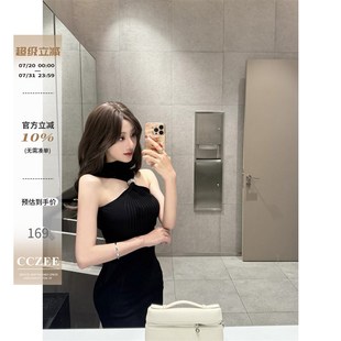 手工钻条挂颈正反两穿洋装 CCZEE 娇欲女友