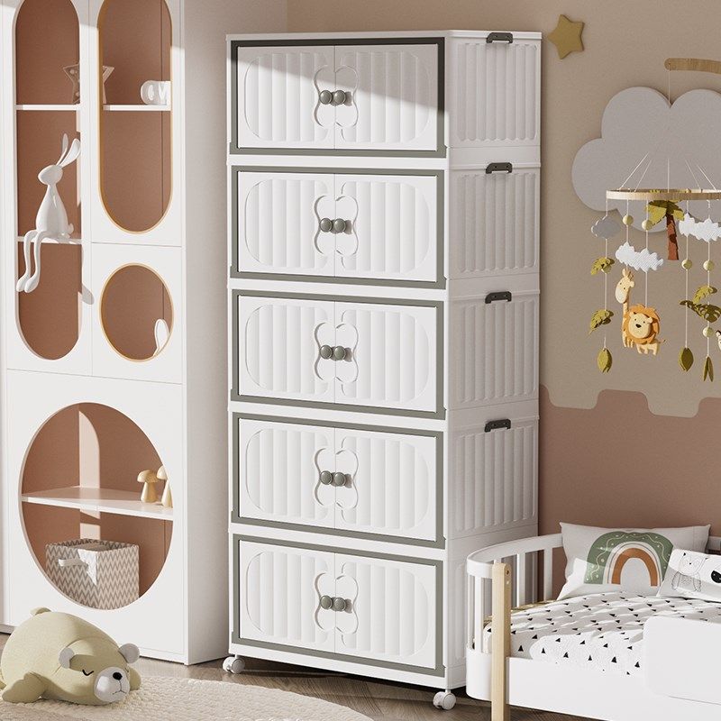 免安装宝宝衣柜儿童玩具整理柜卧室衣物折叠收纳箱塑料多层床头柜