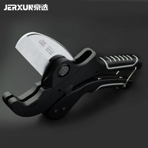 京选管刀PVC水管剪刀管子割刀切管器快剪管剪刀PPR快剪刀管子工具
