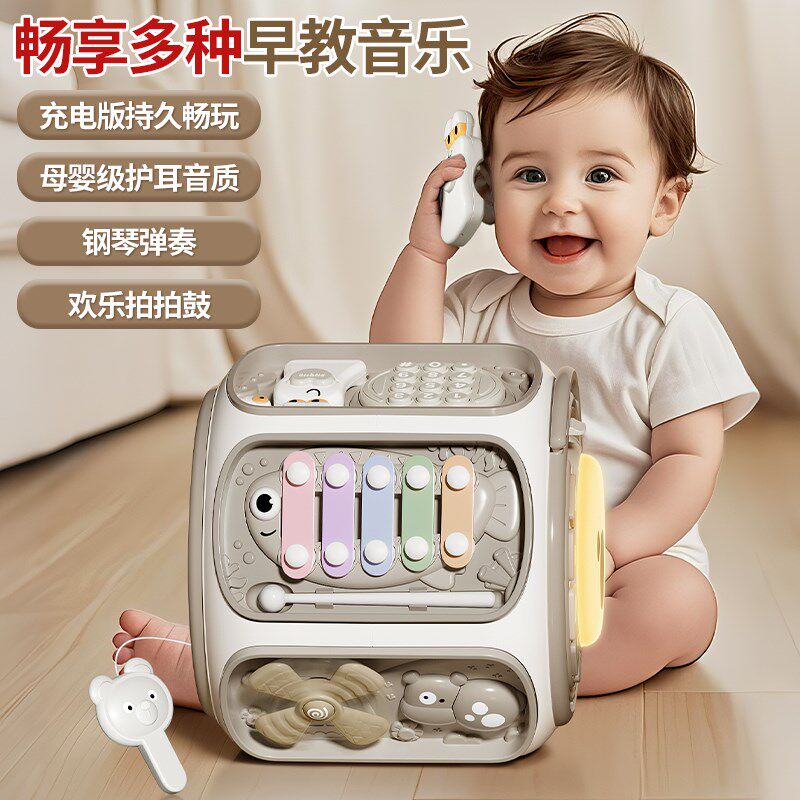 婴儿手拍鼓六面体拍拍鼓六一节礼物益智0一1岁6个月8宝宝儿童玩具