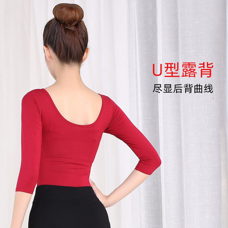 形体训练服装女套装成人模特走秀气质优雅仪态礼仪连体舞蹈练功服